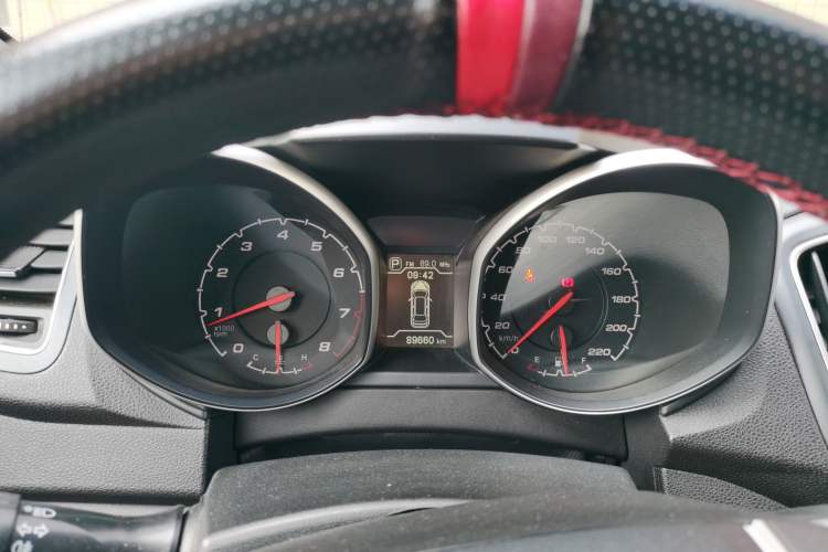 Used Chery Tiggo 5 2014 2.0L CVT Joyful Edition Instrument Cluster
