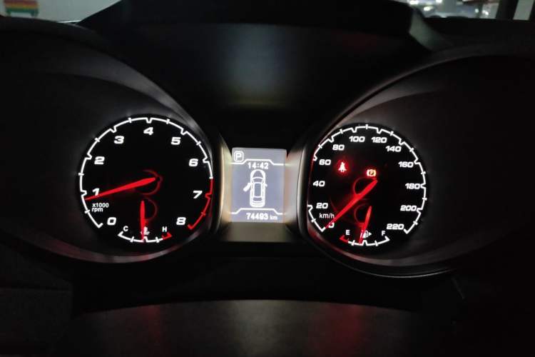 Used Chery Tiggo 5 2014 2.0L CVT Joyful Edition Instrument Cluster