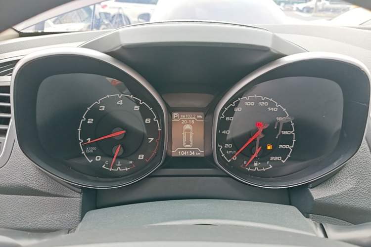 Used Chery Tiggo 5 2014 2.0L CVT Joyful Edition Instrument Cluster