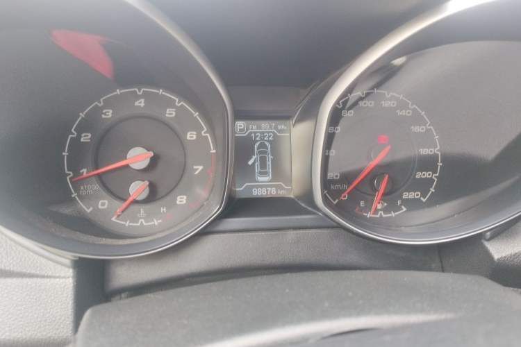 Used Chery Tiggo 5 2014 2.0L CVT Joyful Edition Instrument Cluster