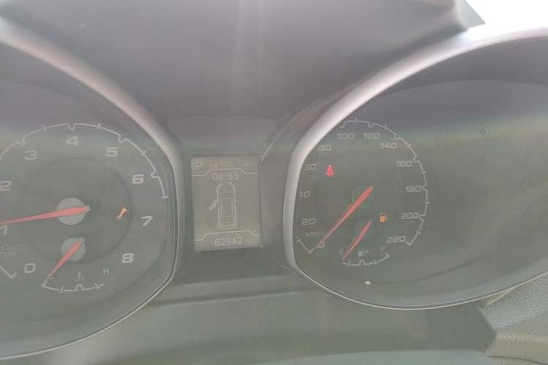 Used Chery Tiggo 5 2014 2.0L CVT Joyful Edition Instrument Cluster