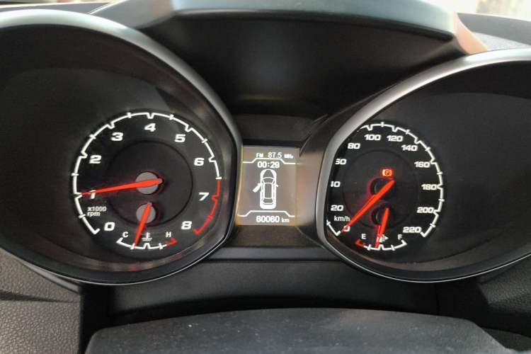 Used Chery Tiggo 5 2014 2.0L Manual Jia Yue Edition Instrument Cluster