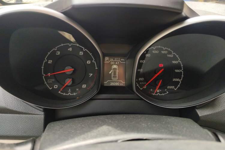Used Chery Tiggo 5 2014 2.0L CVT Joyful Edition Instrument Cluster