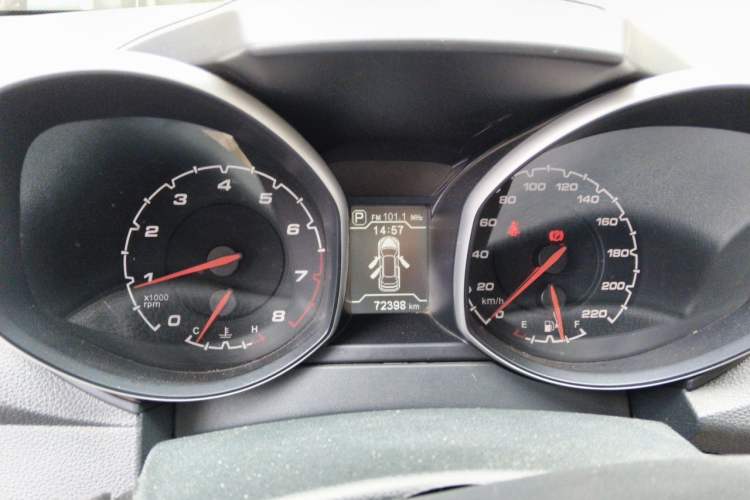 Used Chery Tiggo 5 2014 2.0L CVT Joyful Edition Instrument Cluster
