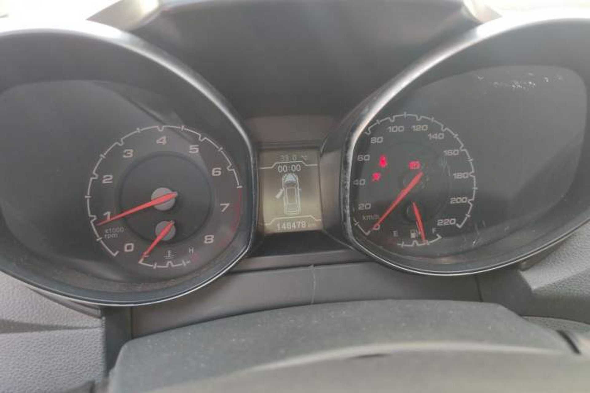 Used Chery Tiggo 5 2014 2.0L Manual - Family Deluxe Edition Instrument Cluster