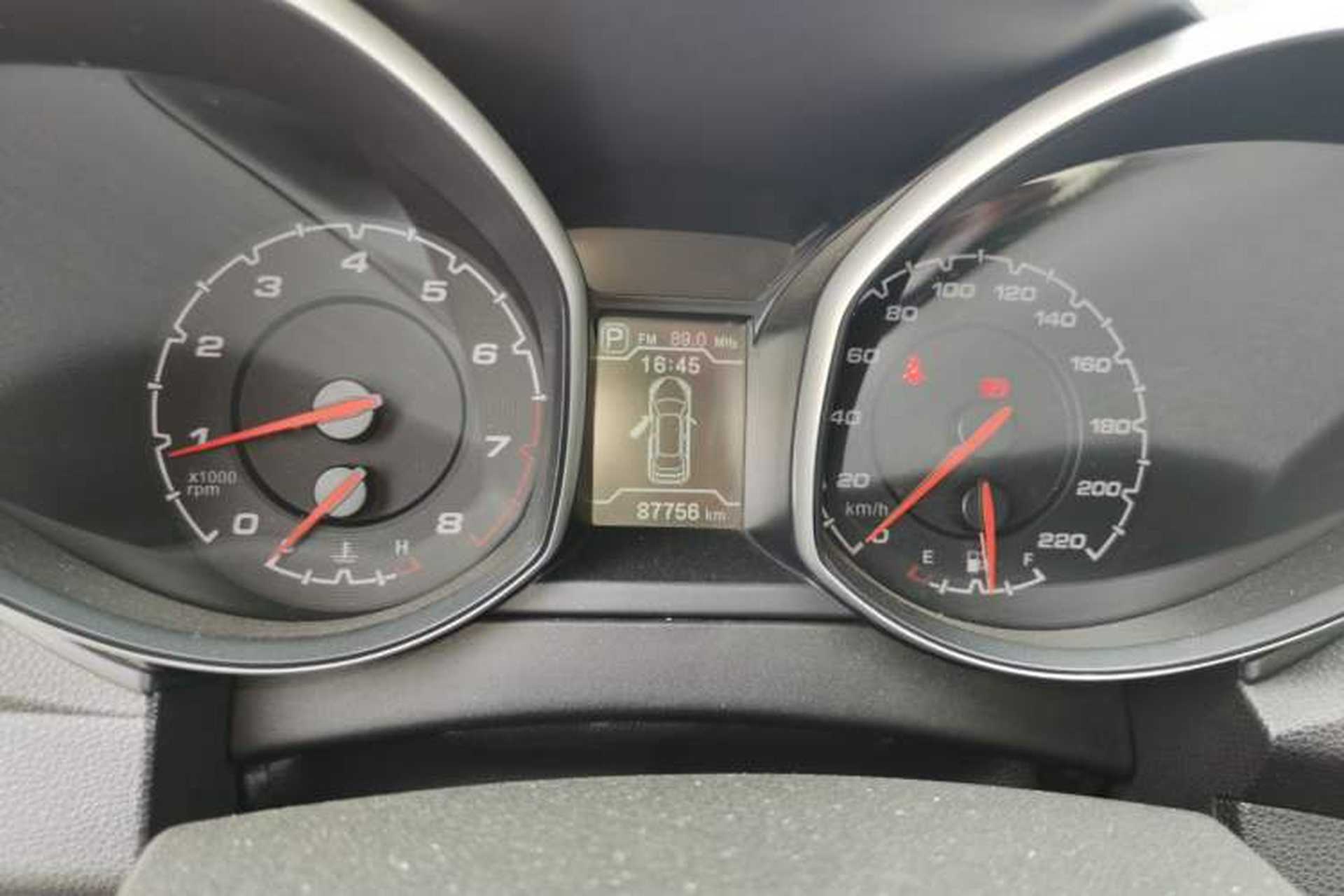 Used Chery Tiggo 5 2014 2.0L CVT Joyful Edition Instrument Cluster