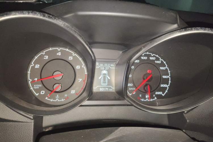 Used Chery Tiggo 5 2014 2.0L CVT Family Deluxe Edition Instrument Cluster