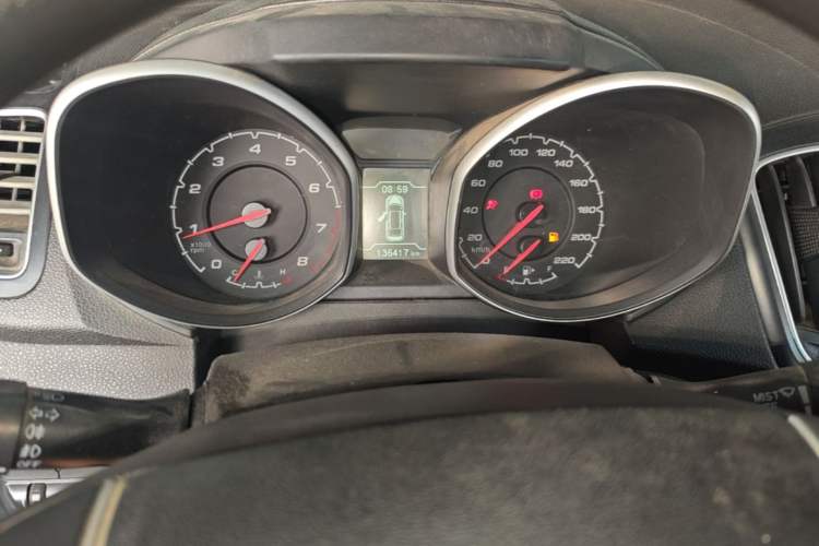 Used Chery Tiggo 5 2014 2.0L Manual Jia Yue Edition Instrument Cluster