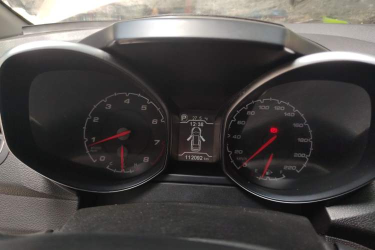 Used Chery Tiggo 5 2014 2.0L CVT Family Deluxe Edition Instrument Cluster