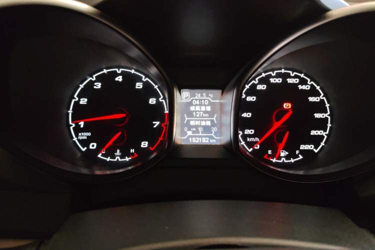 Used Chery Tiggo 5 2014 2.0L CVT Family Deluxe Edition Instrument Cluster