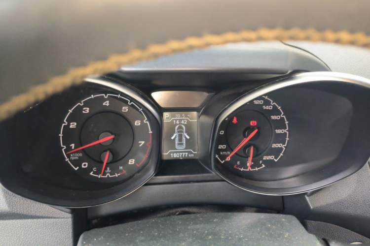 Used Chery Tiggo 5 2014 2.0L CVT Family Deluxe Edition Instrument Cluster