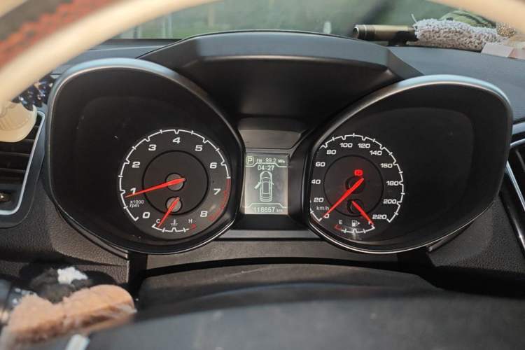 Used Chery Tiggo 5 2014 2.0L CVT Family Deluxe Edition Instrument Cluster