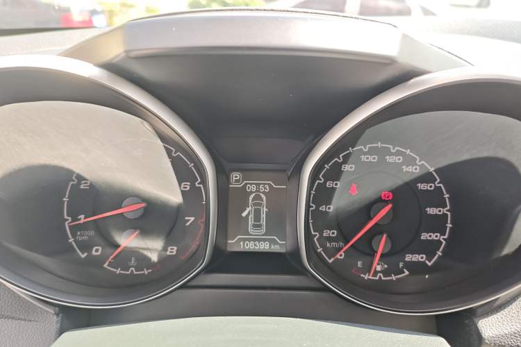 Used Chery Tiggo 5 2014 2.0L CVT Joyful Edition Instrument Cluster