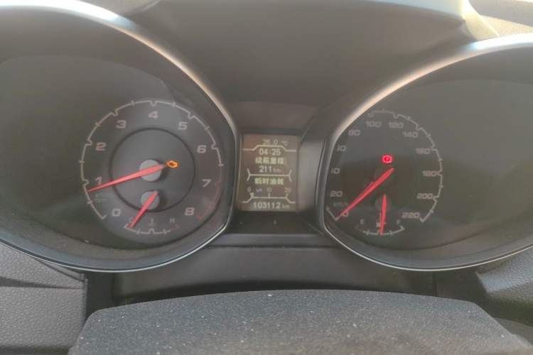Used Chery Tiggo 5 2014 2.0L Manual Zhiyun Edition Instrument Cluster