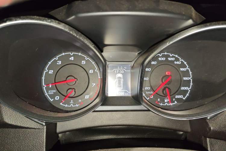 Used Chery Tiggo 5 2014 2.0L Manual - Family Deluxe Edition Instrument Cluster