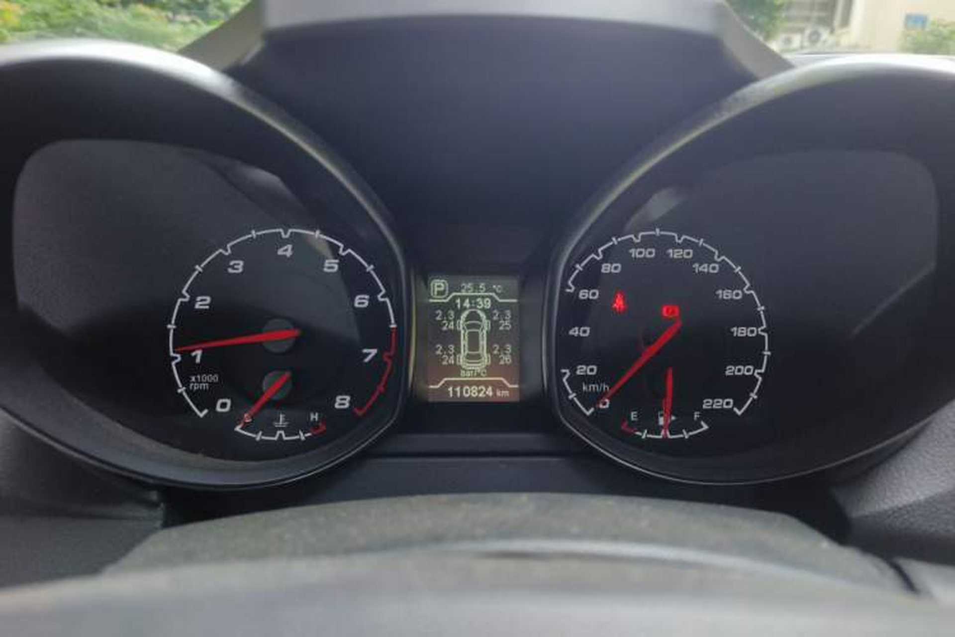 Used Chery Tiggo 5 2014 2.0L CVT Family Deluxe Edition Instrument Cluster