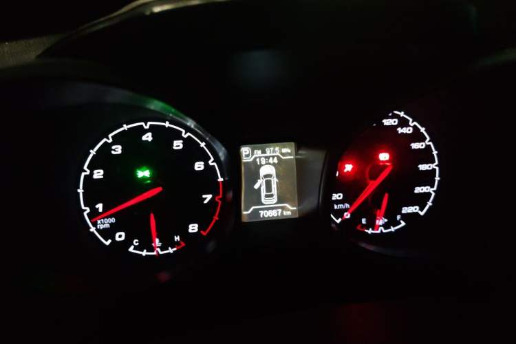 Used Chery Tiggo 5 2014 2.0L CVT Joyful Edition Instrument Cluster