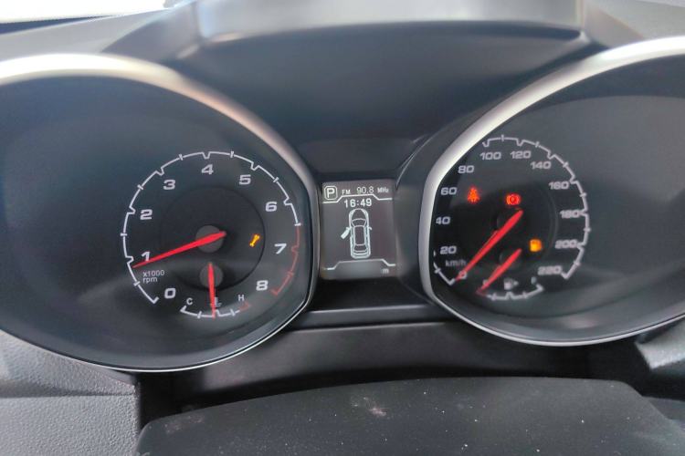 Used Chery Tiggo 5 2014 2.0L CVT Joyful Edition Instrument Cluster