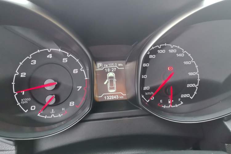 Used Chery Tiggo 5 2014 2.0L CVT Zhiyun Edition Instrument Cluster