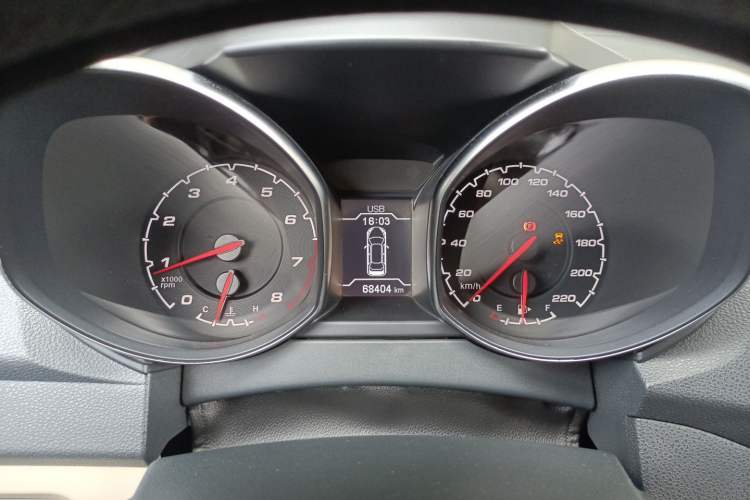 Used Chery Tiggo 5 2014 2.0L Manual - Family Deluxe Edition Instrument Cluster