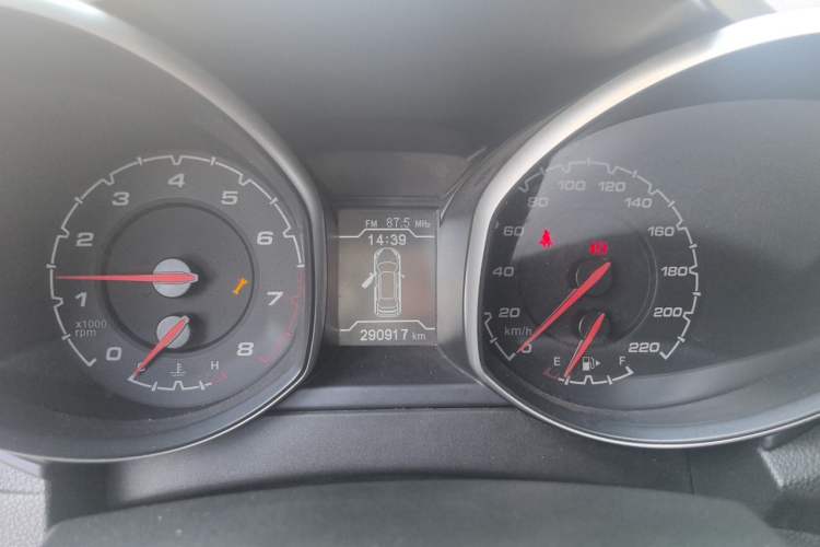 Used Chery Tiggo 5 2014 2.0L Manual Jia Yue Edition Instrument Cluster