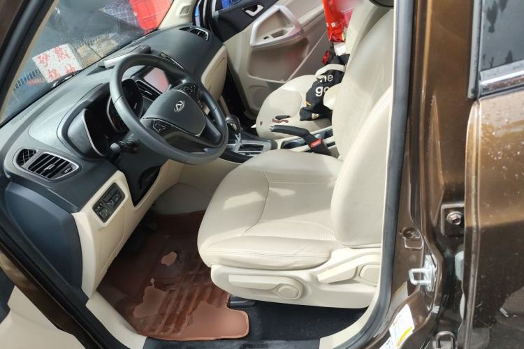 Used Chery Tiggo 5 2014 2.0L CVT Joyful Edition Left Front Seat