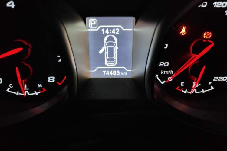 Used Chery Tiggo 5 2014 2.0L CVT Joyful Edition Odometer Close Up