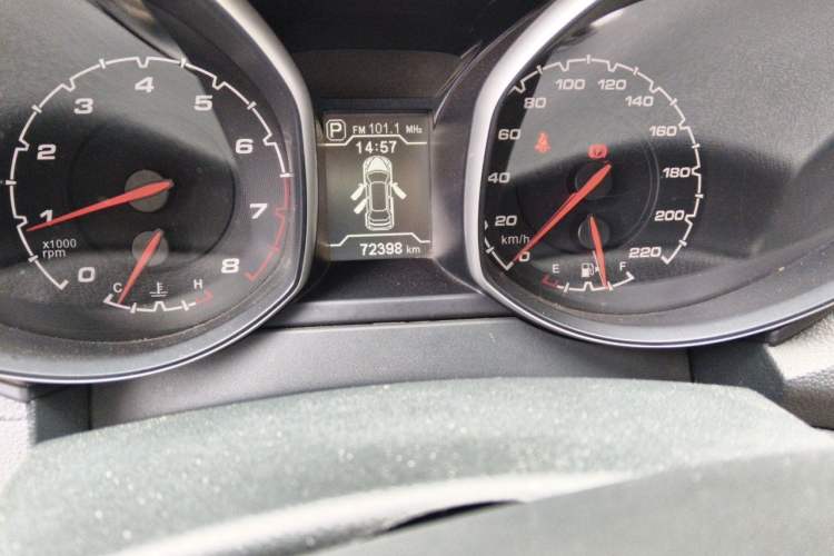 Used Chery Tiggo 5 2014 2.0L CVT Joyful Edition Odometer Close Up