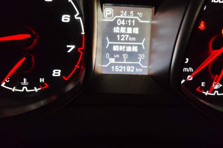 Used Chery Tiggo 5 2014 2.0L CVT Family Deluxe Edition Odometer Close Up