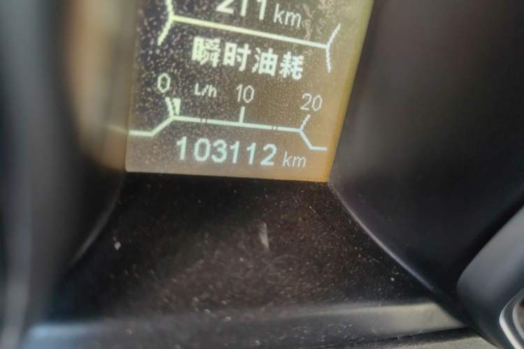 Used Chery Tiggo 5 2014 2.0L Manual Zhiyun Edition Odometer Close Up