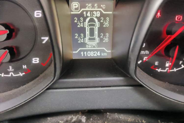 Used Chery Tiggo 5 2014 2.0L CVT Family Deluxe Edition Odometer Close Up