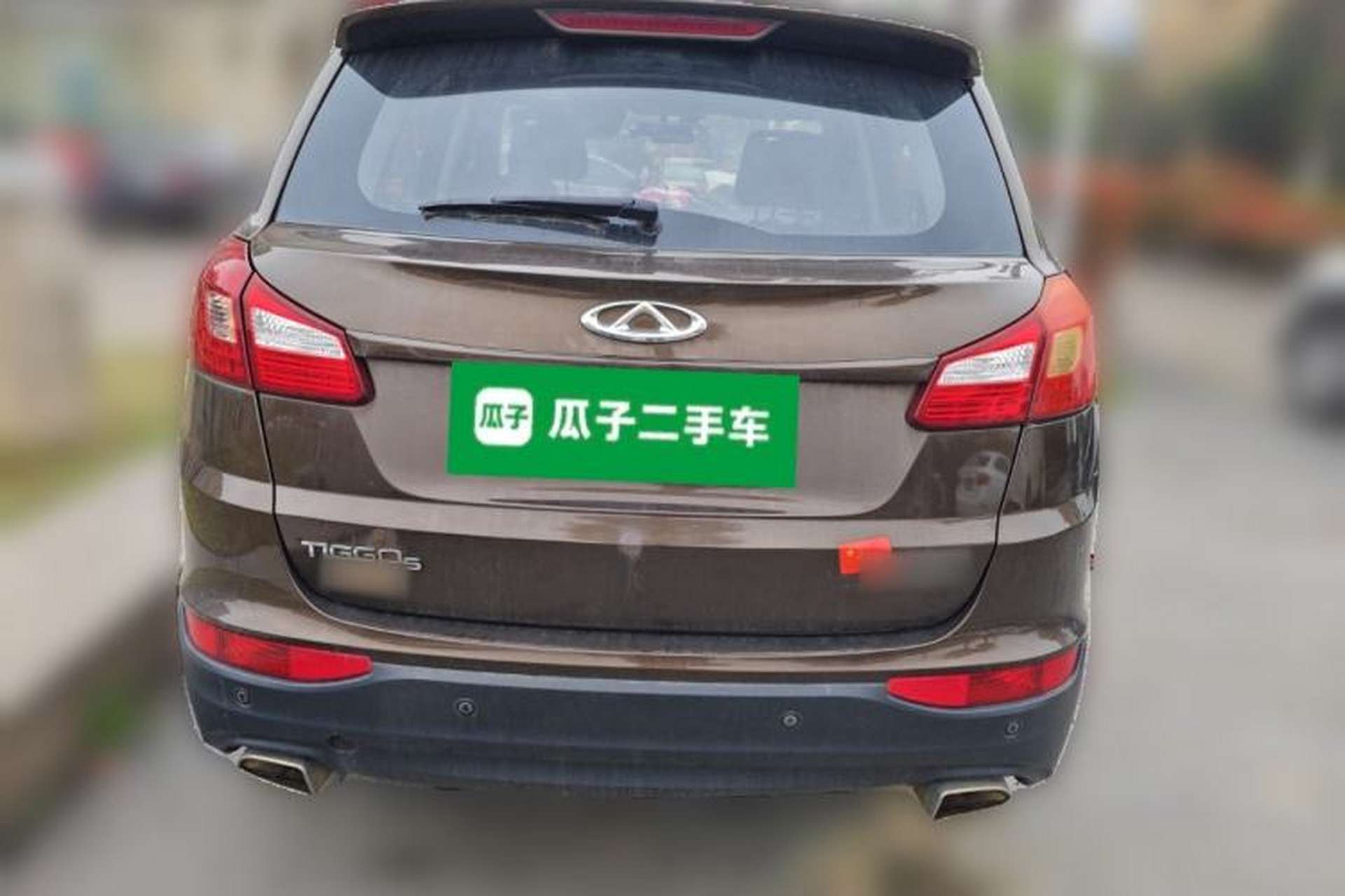 Used Chery Tiggo 5 2014 2.0L CVT Joyful Edition Rear