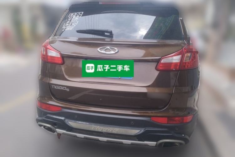 Used Chery Tiggo 5 2014 2.0L CVT Joyful Edition Rear