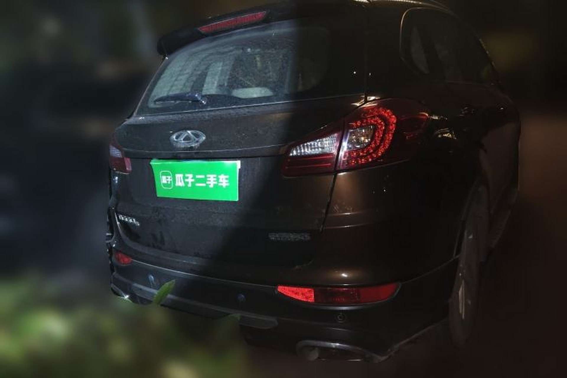 Used Chery Tiggo 5 2014 2.0L Manual Jia Yue Edition Rear