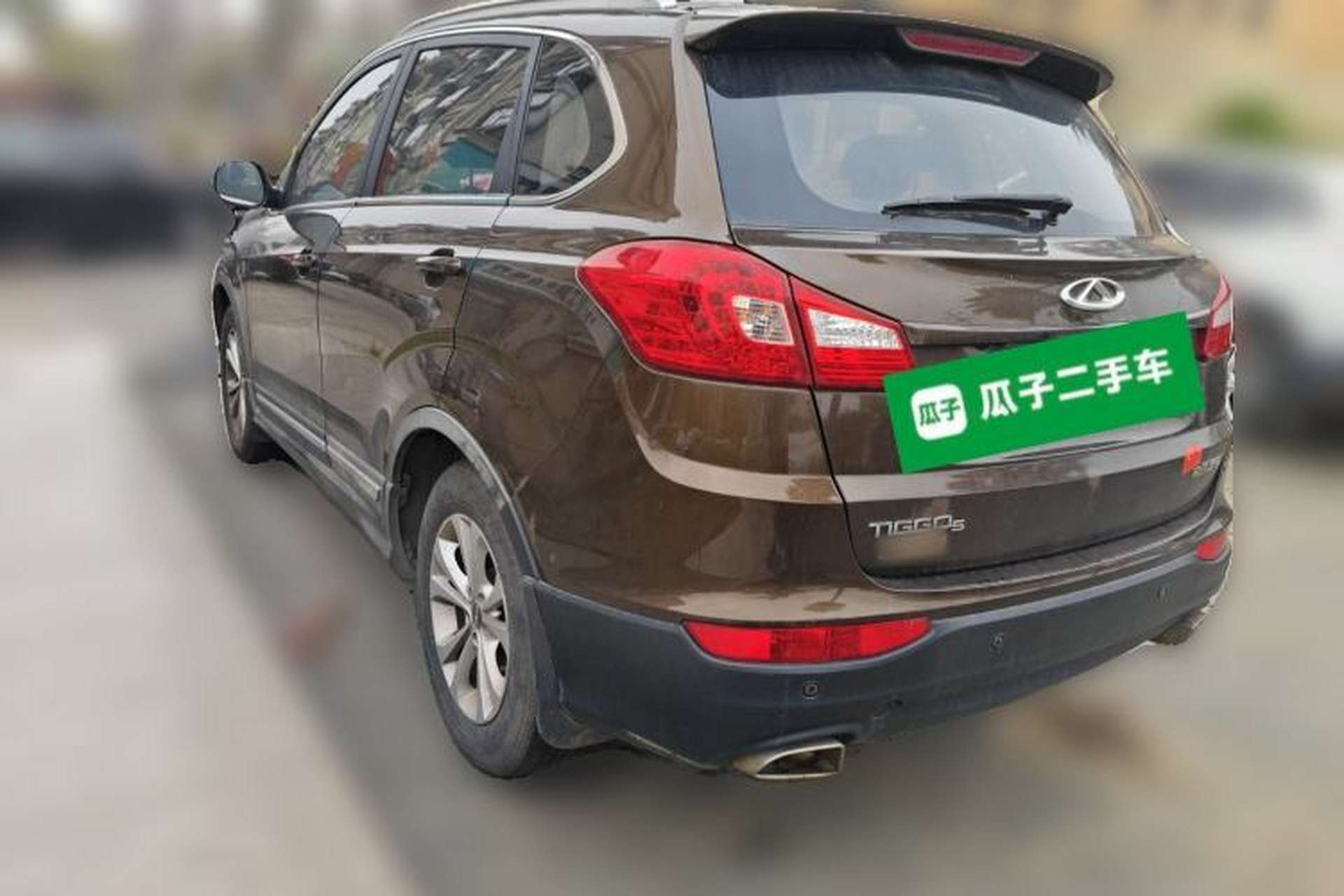 Used Chery Tiggo 5 2014 2.0L CVT Joyful Edition Rear Left 45 Deg