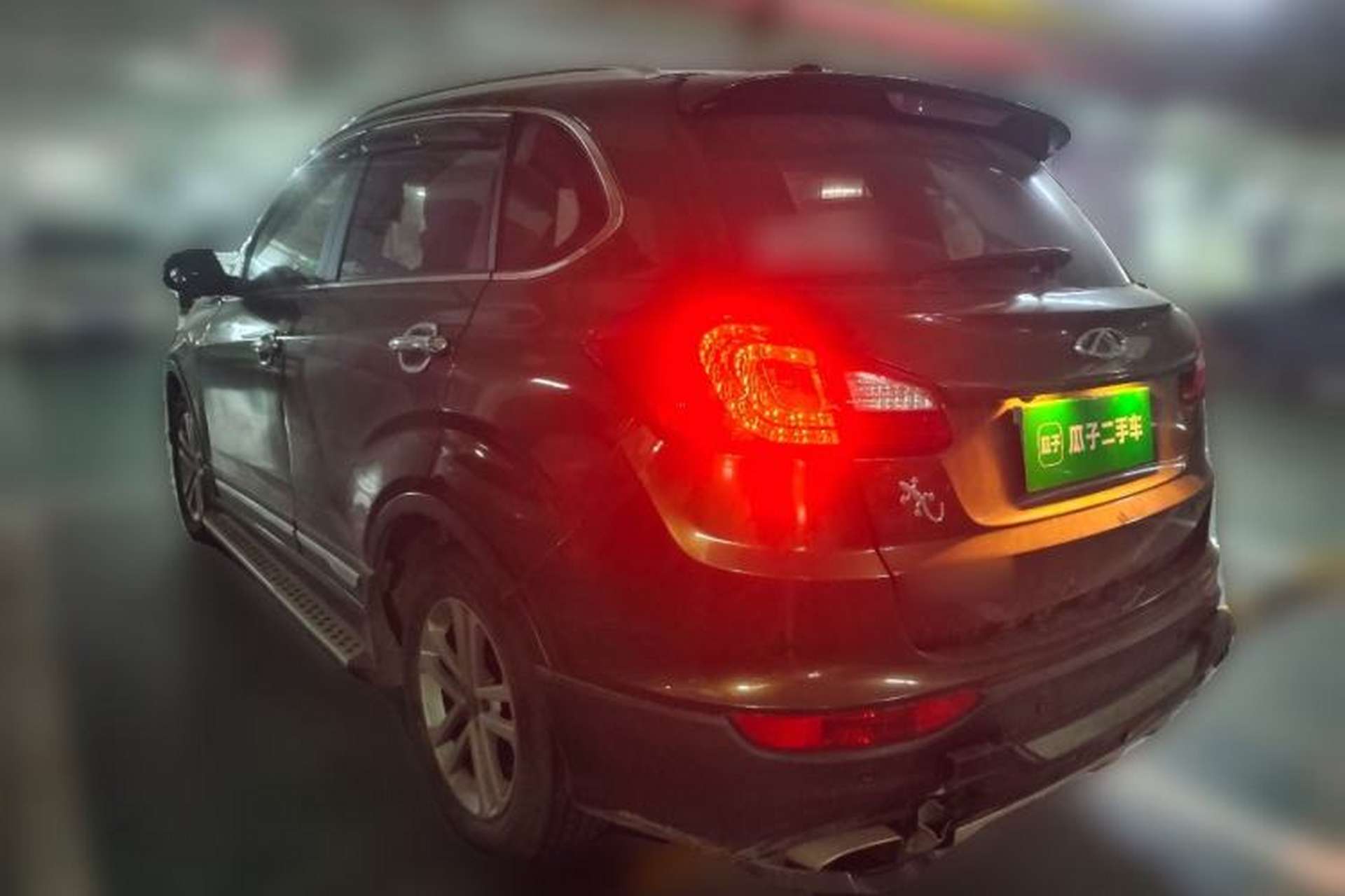 Used Chery Tiggo 5 2014 2.0L CVT Joyful Edition Rear Left 45 Deg
