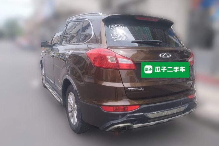 Used Chery Tiggo 5 2014 2.0L CVT Joyful Edition Rear Left 45 Deg