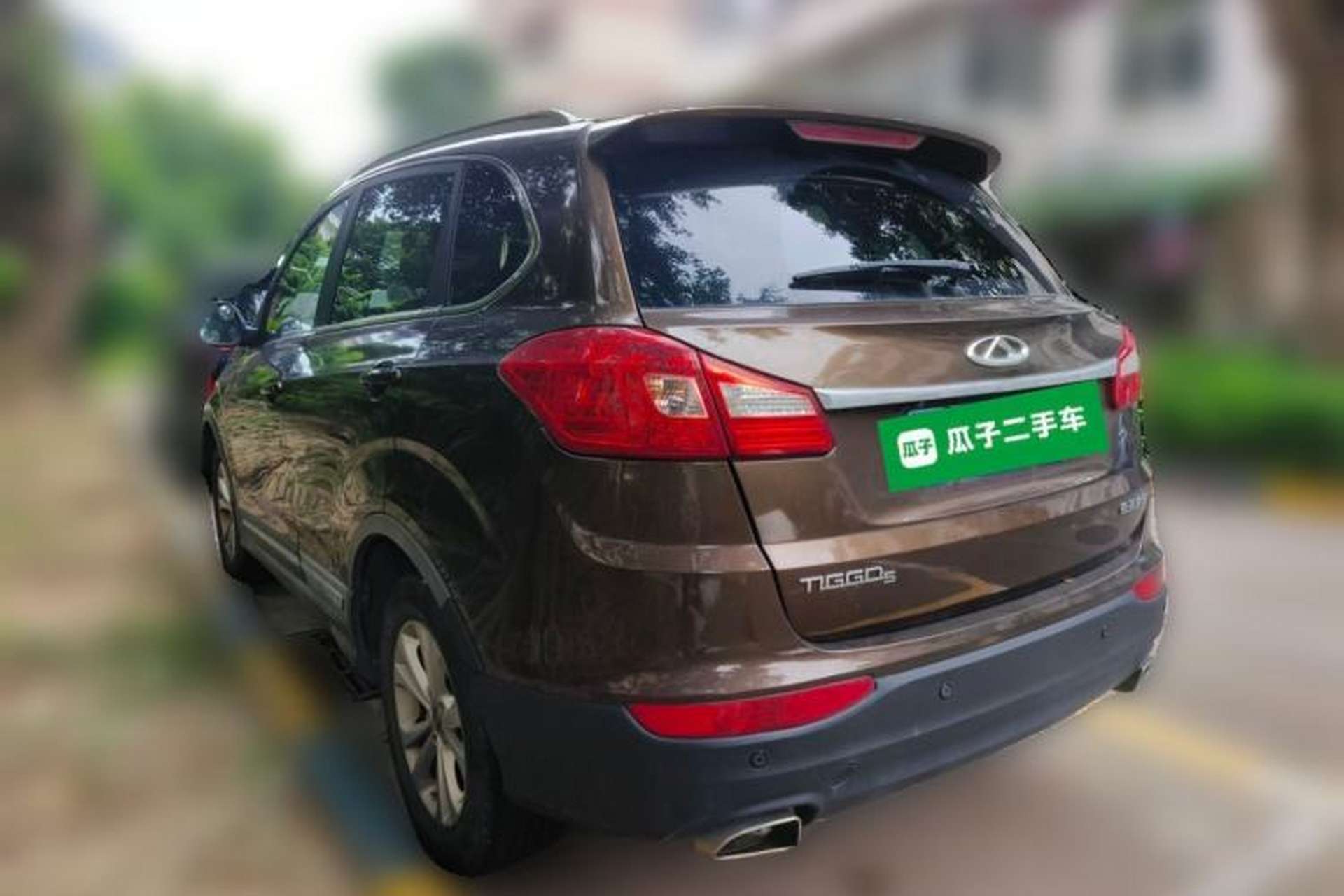 Used Chery Tiggo 5 2014 2.0L CVT Family Deluxe Edition Rear Left 45 Deg