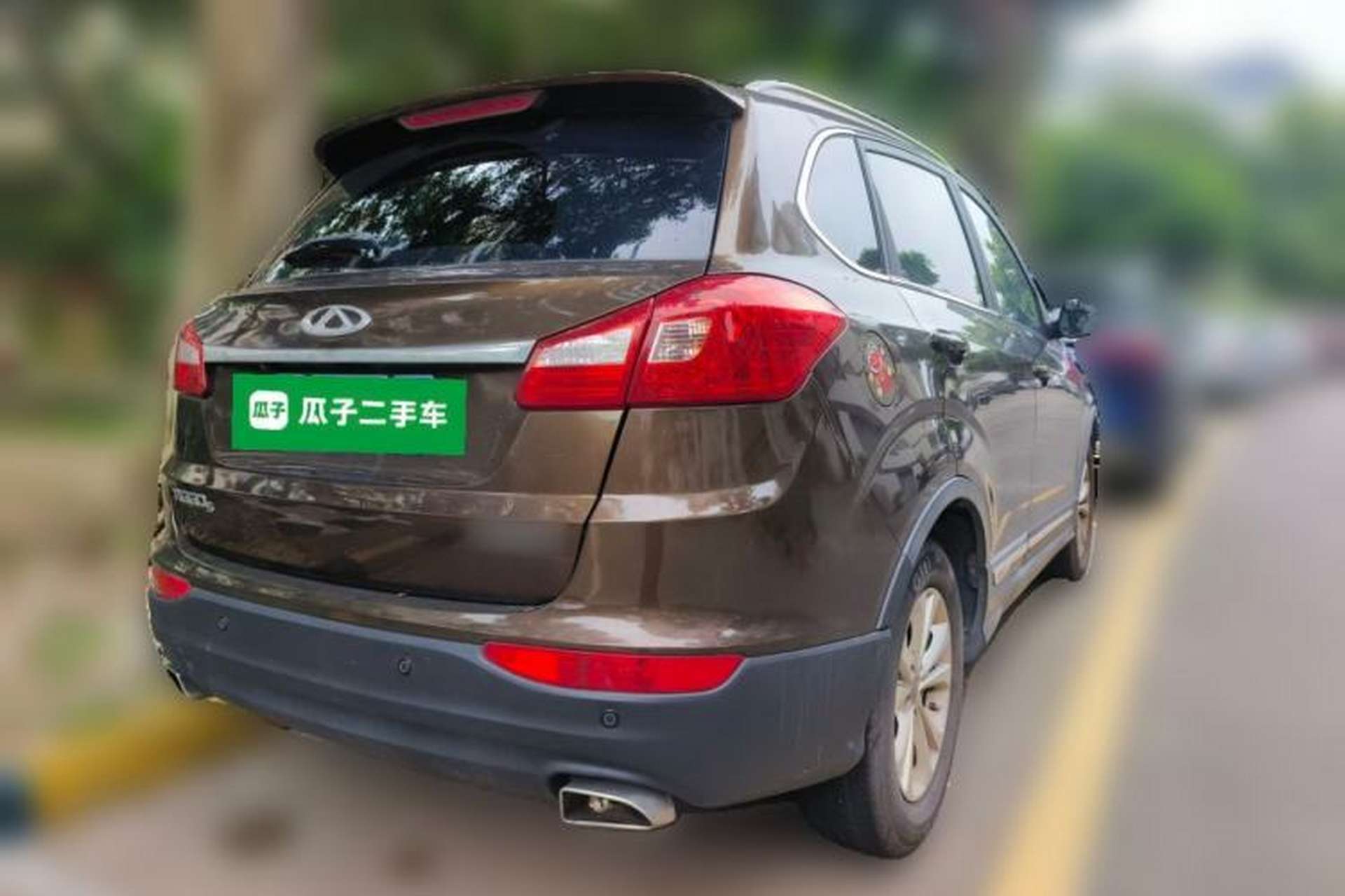 Used Chery Tiggo 5 2014 2.0L CVT Family Deluxe Edition Rear Right 45 Deg