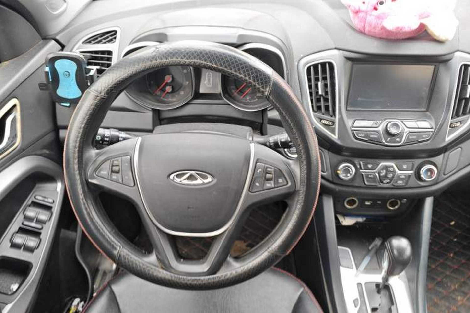Used Chery Tiggo 5 2014 2.0L CVT Joyful Edition Steering Wheel