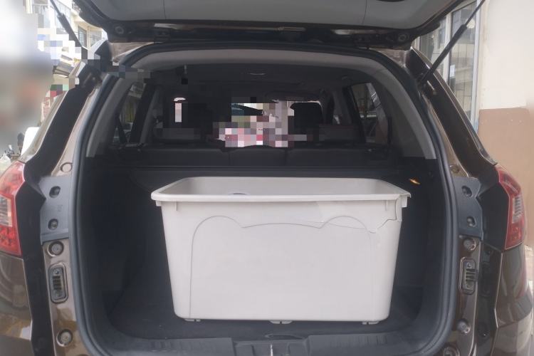 Used Chery Tiggo 5 2014 2.0L CVT Joyful Edition Trunk