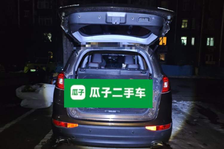 Used Chery Tiggo 5 2014 2.0L Manual - Family Deluxe Edition Trunk