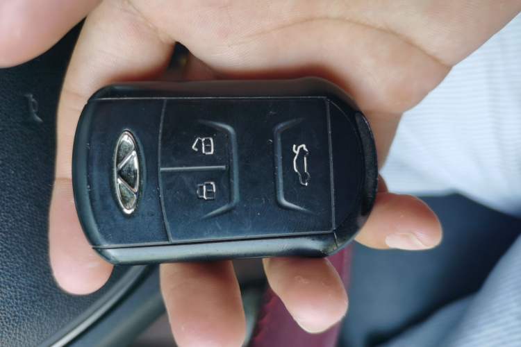 Used Chery Tiggo 5 2014 2.0L CVT Joyful Edition Vehicle Key