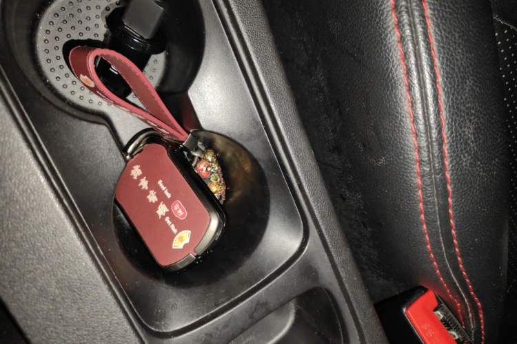 Used Chery Tiggo 5 2014 2.0L CVT Joyful Edition Vehicle Key