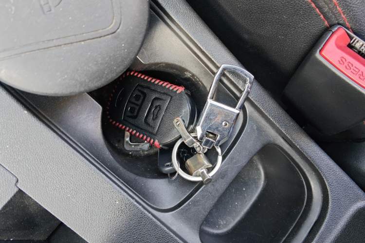 Used Chery Tiggo 5 2014 2.0L CVT Joyful Edition Vehicle Key
