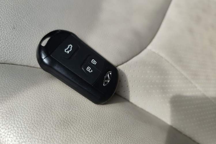 Used Chery Tiggo 5 2014 2.0L CVT Joyful Edition Vehicle Key