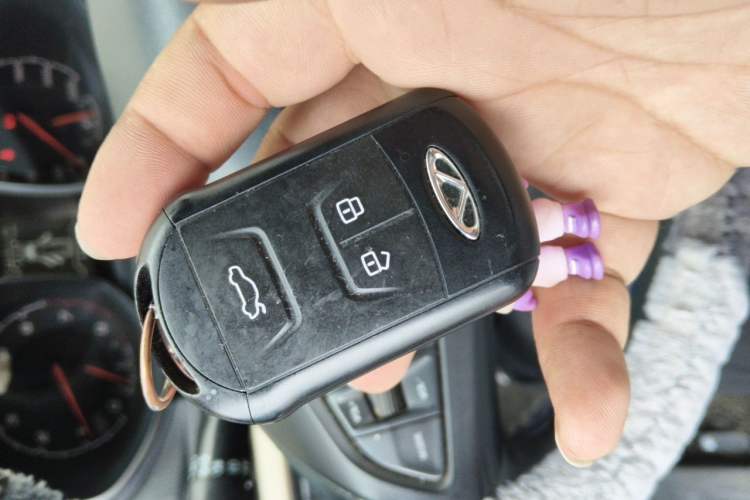Used Chery Tiggo 5 2014 2.0L CVT Joyful Edition Vehicle Key