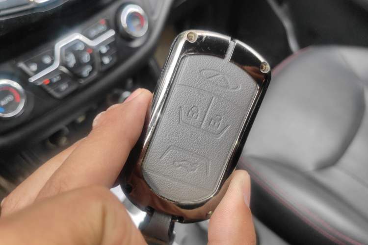 Used Chery Tiggo 5 2014 2.0L CVT Family Deluxe Edition Vehicle Key