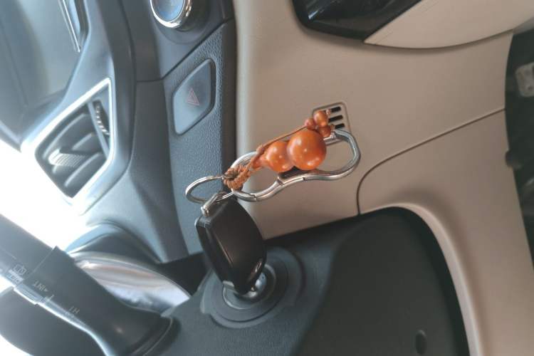 Used Chery Tiggo 5 2014 2.0L Manual - Family Deluxe Edition Vehicle Key