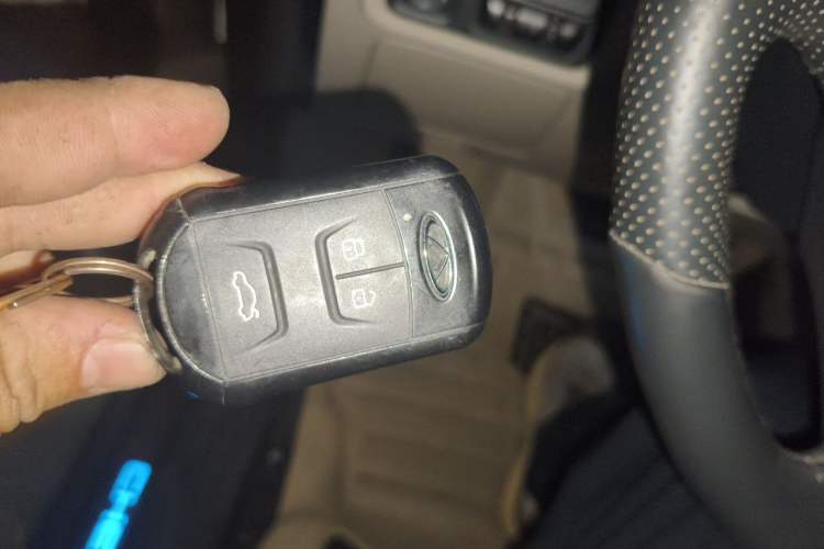 Used Chery Tiggo 5 2014 2.0L CVT Family Deluxe Edition Vehicle Key